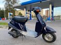 1996 Yamaha Mint, синий, 50000 рублей - вид 1