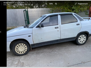 1998 Lada (ВАЗ) 2110, белый, 65000 рублей, вид 3