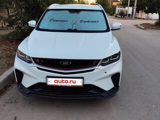 2024 Belgee X50, белый, 1899000 рублей, вид 1