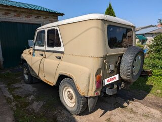1997 УАЗ 31514, жёлтый, 170000 рублей, вид 3