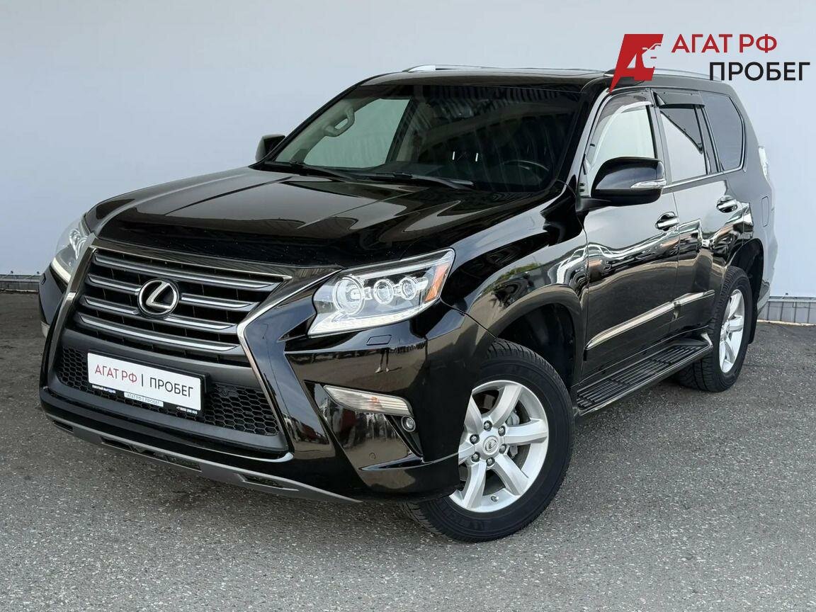 Открыть фотографии: Lexus GX II Рестайлинг