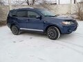 2008 Mitsubishi Outlander II, синий, 1050000 рублей - вид 7