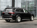 2025 Mercedes-Benz Maybach GLS 600 I Рестайлинг, чёрный, 33690000 рублей - вид 6