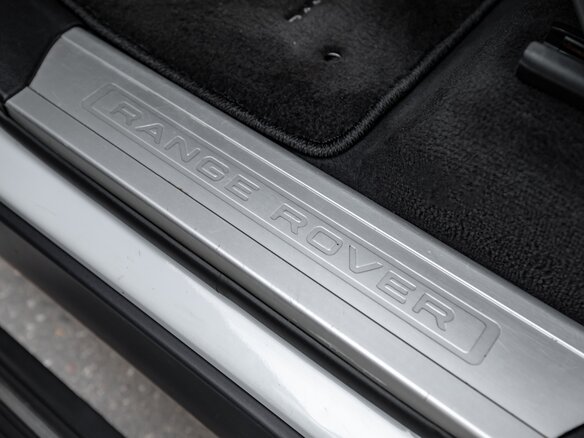 2014 Land Rover Range Rover Sport II, коричневый - вид 31