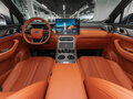 2026 Geely Galaxy M7, синий - вид 7