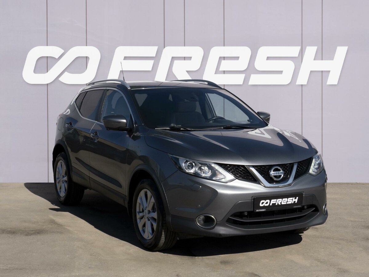 Открыть фотографии: Nissan Qashqai II