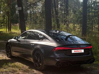 2018 Audi A7 55 TFSI II (4K), серый, 4500000 рублей, вид 5