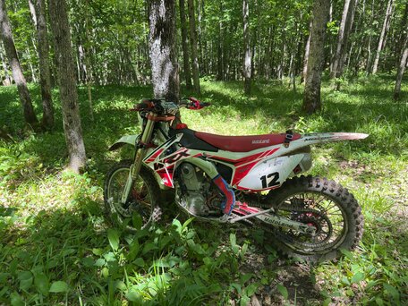 2020 Motoland FX 450 NC, белый, 280000 рублей, вид 2