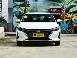 2025 Nissan Sylphy IV (B18) Рестайлинг, белый, 1950000 рублей, вид 2