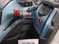 2026 Loncin XWolf 700, синий, 898000 рублей - вид 1