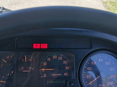 2005 Isuzu Forward (F-Series), белый, 5000000 рублей, вид 3