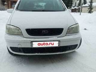 2001 Subaru Traviq, белый, 299000 рублей, вид 1