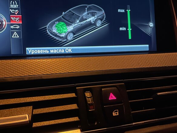 2014 BMW 5 серии 520i VI (F10/F11/F07) Рестайлинг, чёрный, 1900000 рублей - вид 10