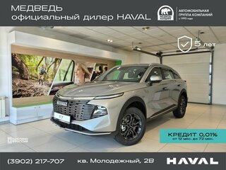 2026 Haval F7 II, серый, 2999000 рублей, вид 1