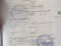2001 Mitsubishi MM30SR, 1450000 рублей - вид 3