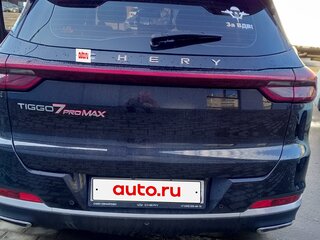 2023 Chery Tiggo 7 Pro Max I, чёрный, 1800000 рублей, вид 2