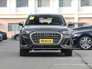 2026 Audi Q3 35 TFSI II (F3), серый, 3500911 рублей, вид 2