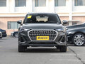 2026 Audi Q3 35 TFSI II (F3), серый - вид 2