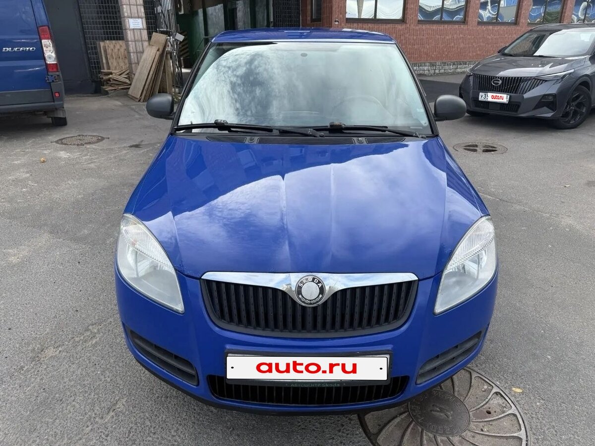 Открыть фотографии: Skoda Fabia II