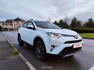 2017 Toyota RAV4 IV (XA40) Рестайлинг, белый, 2350000 рублей, вид 2