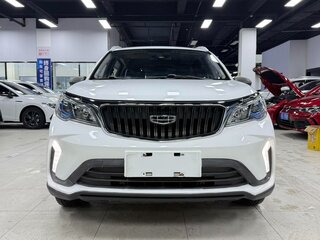 2022 Geely Vision X3 Pro, белый, 940000 рублей, вид 3