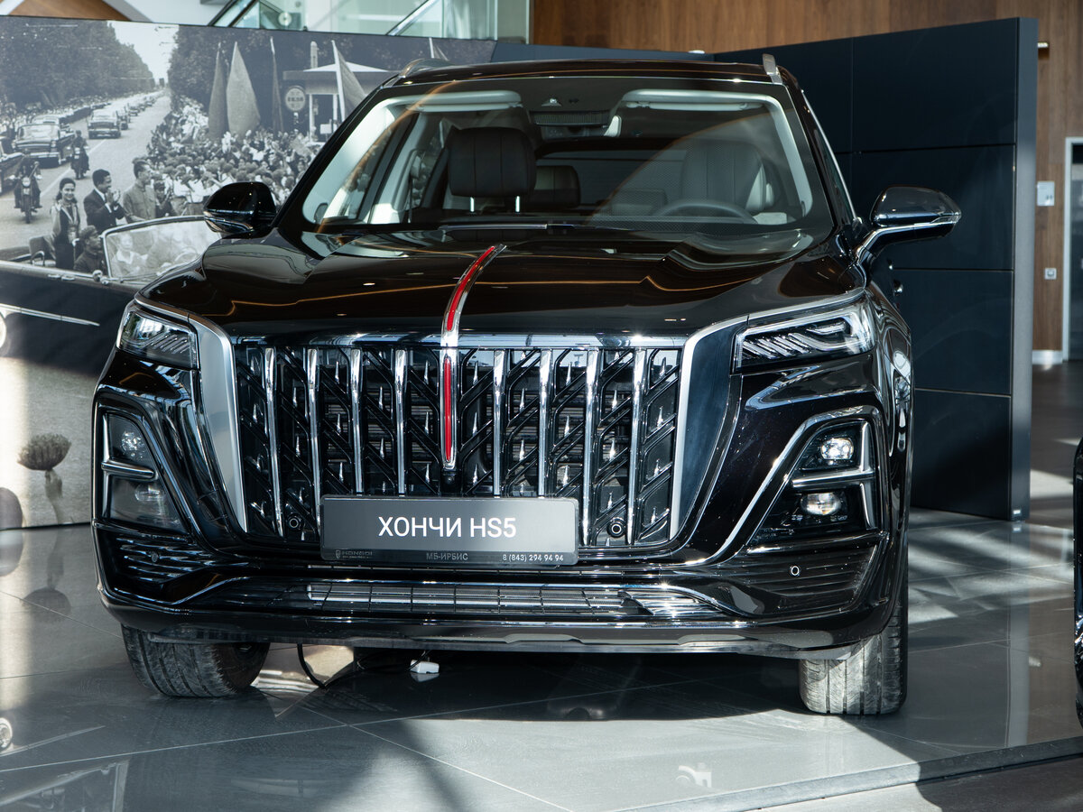 Открыть фотографии: Hongqi HS5 I Рестайлинг
