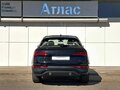 2025 Audi Q5 L 45 TFSI II (FY) Рестайлинг, чёрный, 7099000 рублей - вид 8