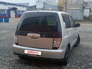 2001 Mitsubishi Dingo I, серый, 350000 рублей, вид 1