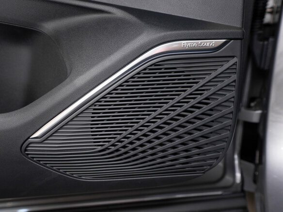 2025 Geely Monjaro (Xingyue L) I Рестайлинг 2 (China Market), серый - вид 22
