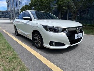 2022 Honda Crider II Рестайлинг, белый, 1129095 рублей, вид 3