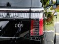 2025 Zeekr 009 140 kWh I Рестайлинг, чёрный, 13000000 рублей - вид 6