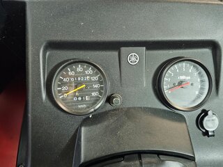 2012 Yamaha VK540, красный, 980000 рублей, вид 5