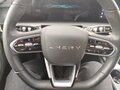 2024 Chery Tiggo 8 Pro Max I Рестайлинг, белый, 2500000 рублей