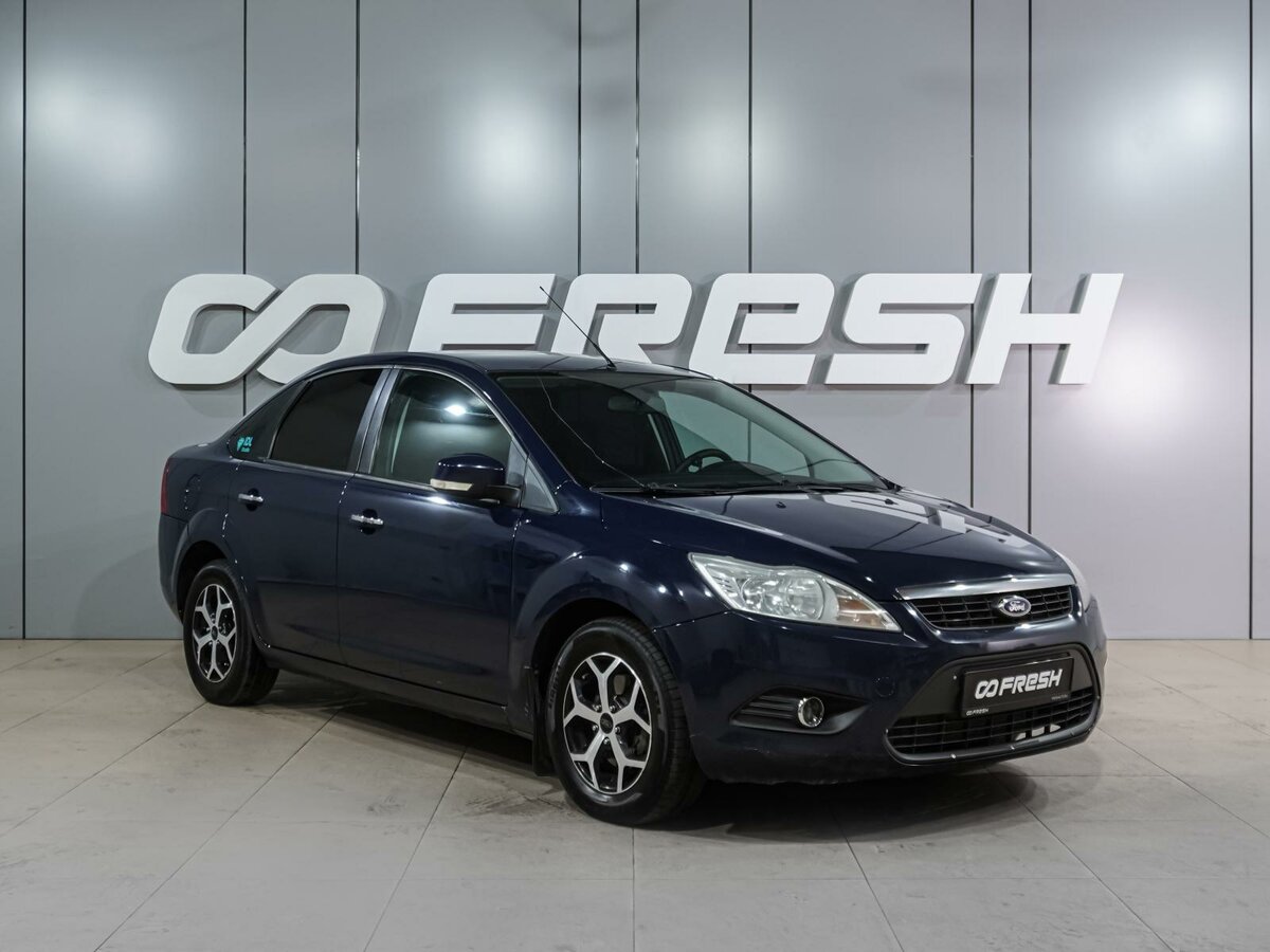 Открыть фотографии: Ford Focus II Рестайлинг