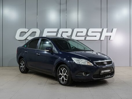 Ford Focus II Рестайлинг