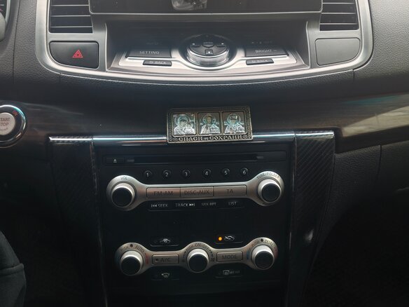 2012 Nissan Teana II (J32) Рестайлинг, пурпурный, 1250000 рублей - вид 13
