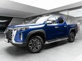 2025 Changan Hunter Plus, синий, 3969900 рублей - вид 4