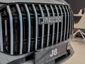 2025 Jaecoo J8, серебристый, 4419000 рублей - вид 5