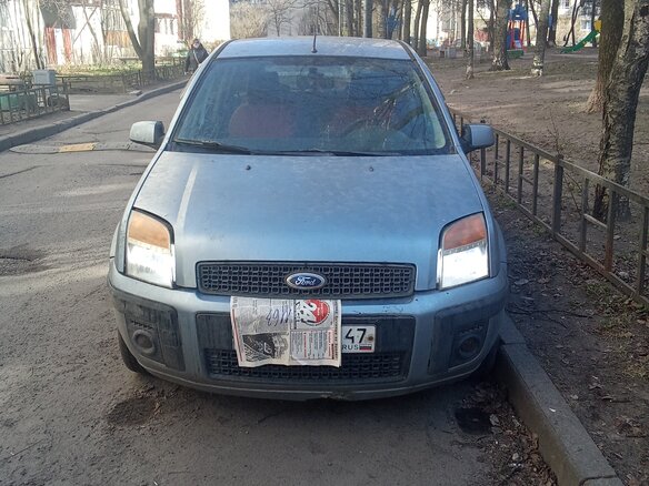 2006 Ford Fusion I Рестайлинг, серый, 283000 рублей