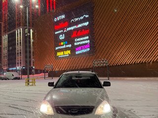 2013 Lada (ВАЗ) Priora I Рестайлинг, белый, 210000 рублей, вид 2