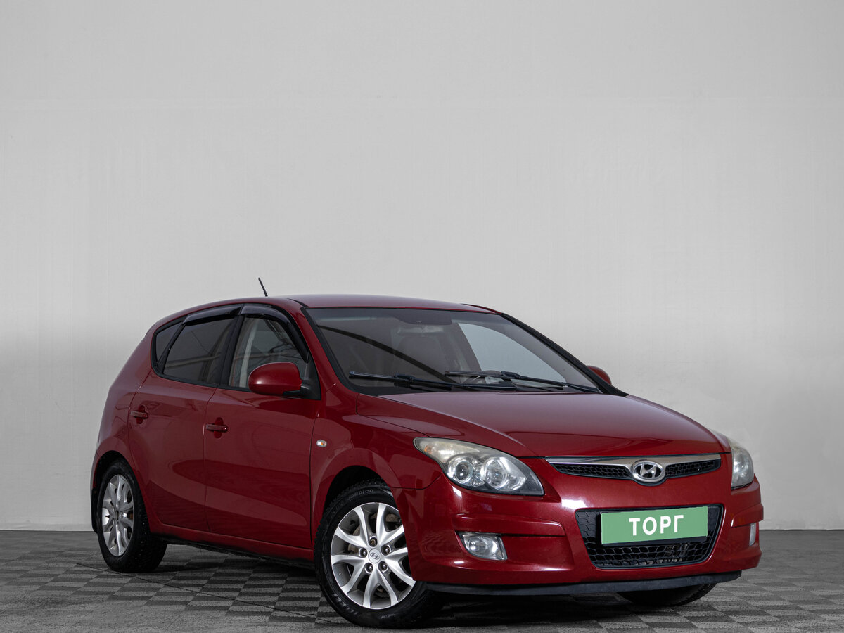 Открыть фотографии: Hyundai i30 I