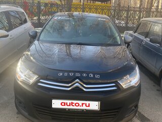 2011 Citroen C4 II, синий, 700000 рублей, вид 1