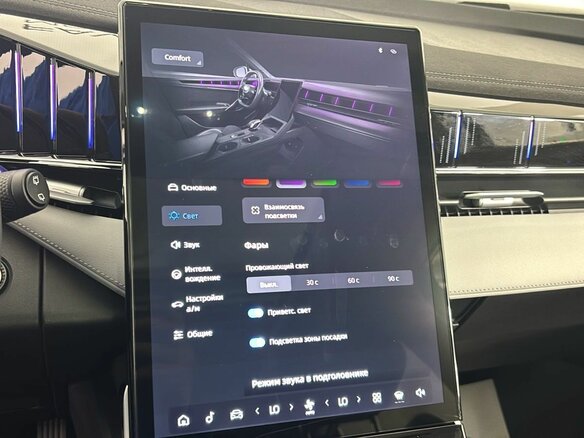 2026 Geely Atlas II, чёрный, 4229462 рублей - вид 8
