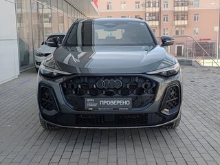 2026 Audi Q5 40 TDI III (GU), серый, 8800000 рублей, вид 2