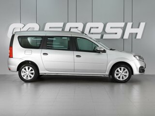 2024 Lada (ВАЗ) Largus I Рестайлинг, серый, 1190000 рублей, вид 5