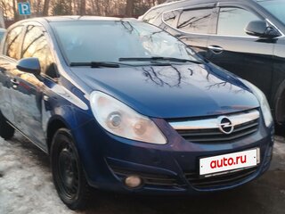 2009 Opel Corsa D, синий, 510000 рублей, вид 5