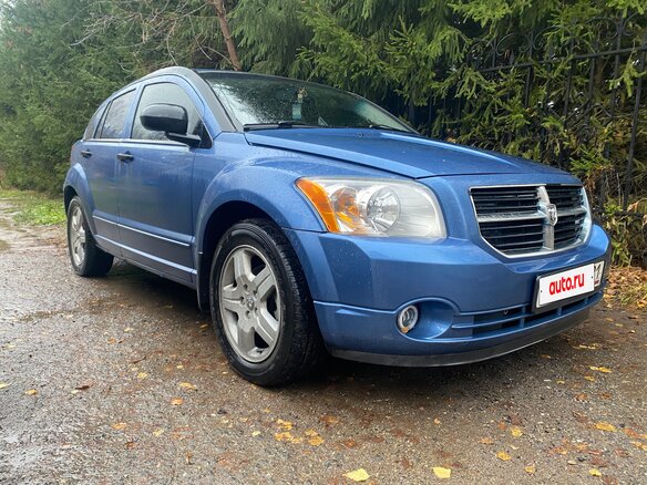 2006 Dodge Caliber I, синий, 399000 рублей - вид 13
