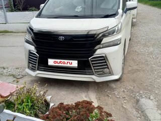 2016 Toyota Vellfire II, белый, 2999999 рублей, вид 3