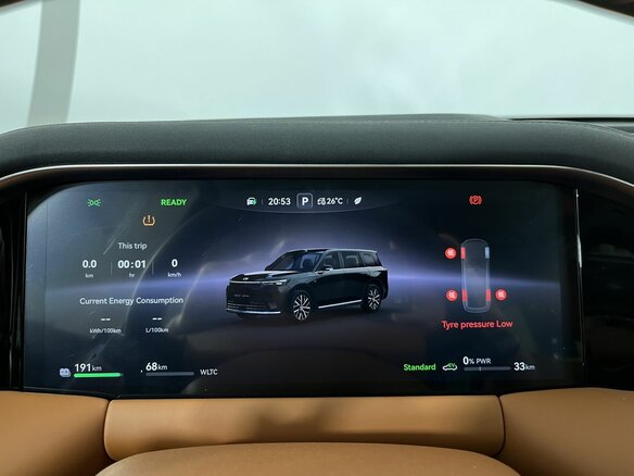 2026 GAC S9, чёрный, 5250000 рублей - вид 9