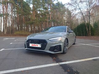 2021 Audi S5 II (F5) Рестайлинг, серый, 4370000 рублей, вид 3